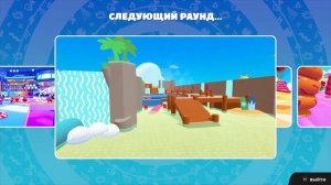 Fall Guys нравится больше всего игра на выбывание