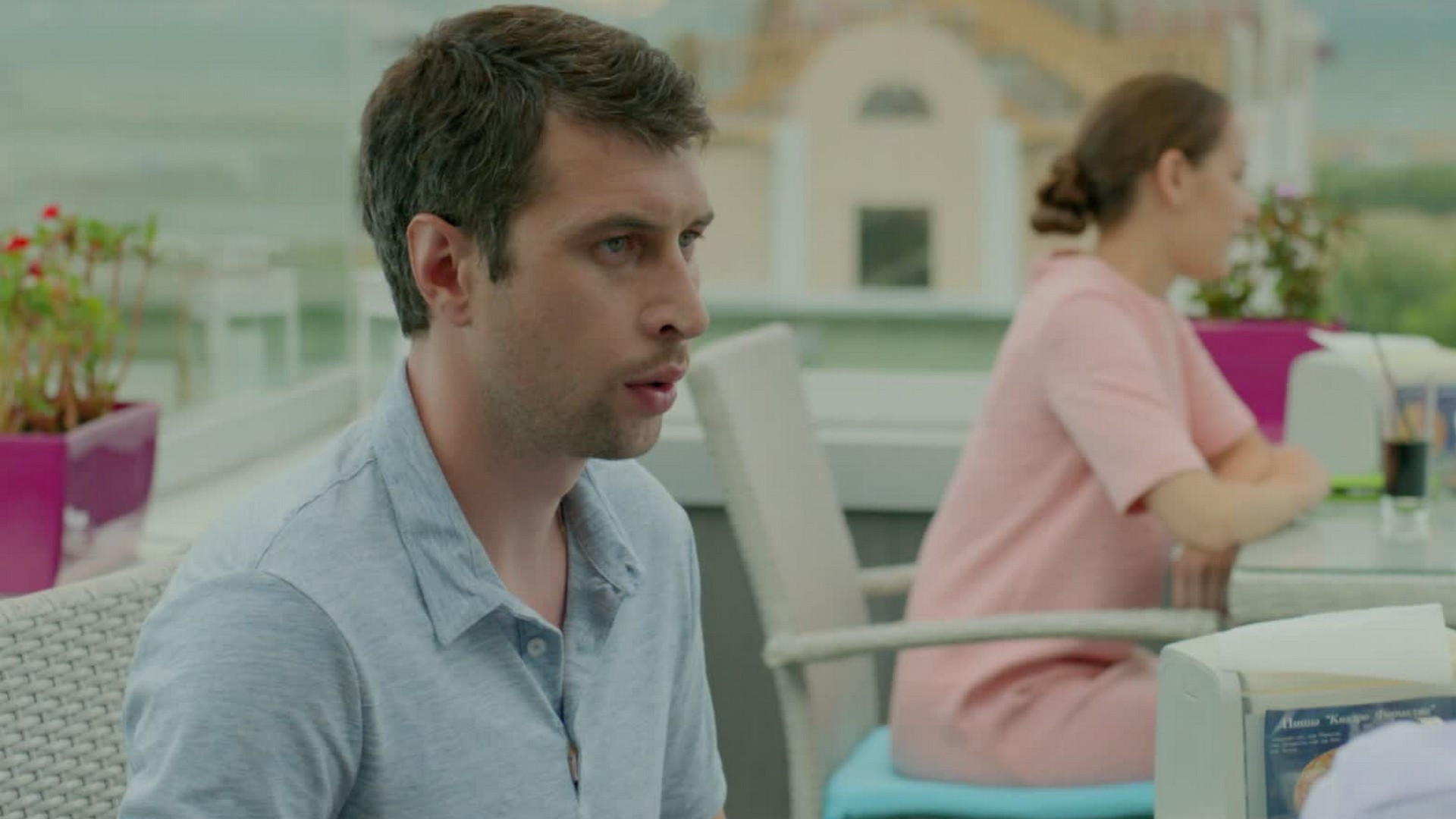 Юристы, 1 сезон, 11 выпуск