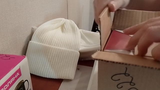 Распаковка с WB смотреть онлайн