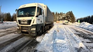 Это был очень противный рейс... $1685