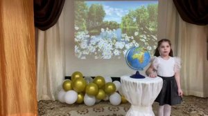 Конкурс чтецов 2026