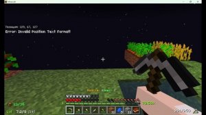 СККАЙБЛОК серия 3