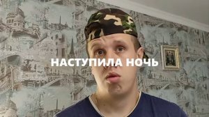 Lavrensem - ПОСЛЕ СТРАШНОЙ НОЧИ | Сериал СЕМЬЯ И ИХ СЫНОК - 16 серия / Реакция