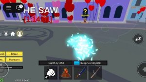 получил расу кролика в брокс-фрукт