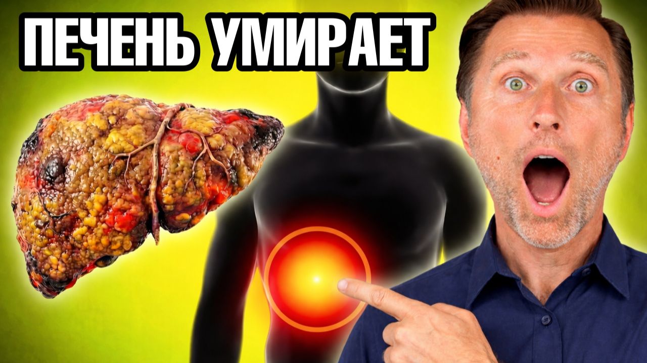 Завтрак — худшая утренняя привычка: вот почему смотреть онлайн