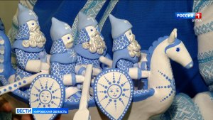 В библиотеке имени Александра Грина открылась выставка дворянской игрушки