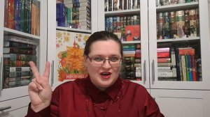 Подвожу итоги своих грандиозных книжных планов 2025 года