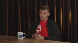 Точка зрения 16.02.2026 г.