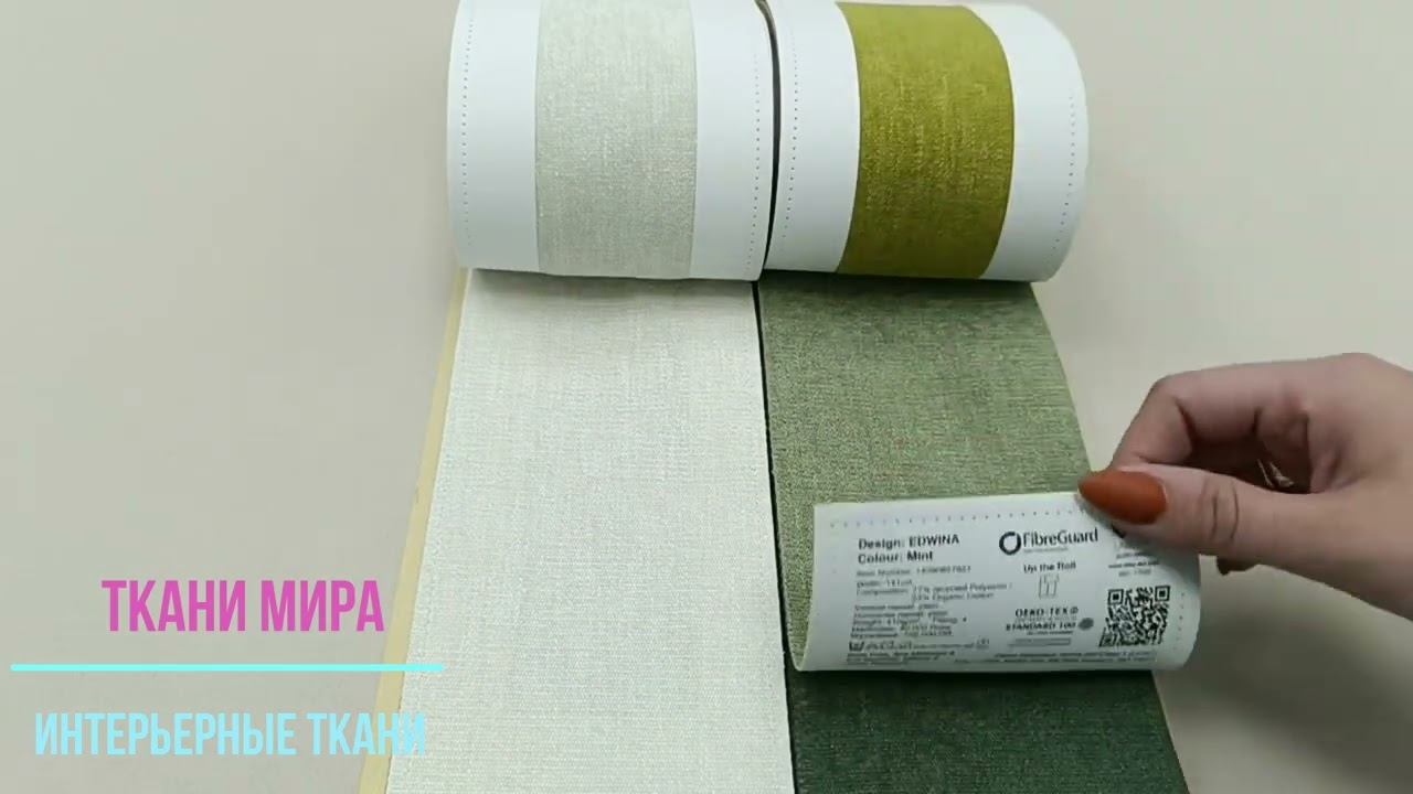Dayligth edwina смотреть онлайн