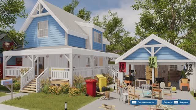 House Flipper 2 : Часть 3 смотреть онлайн