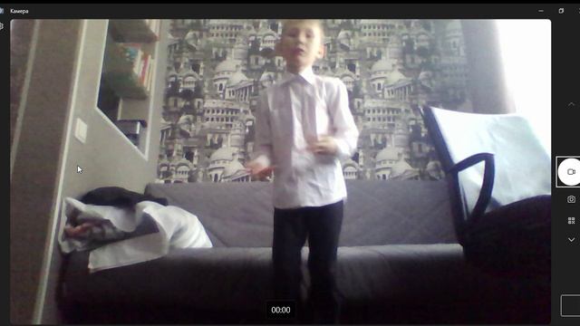 танец плюс песня песня почему котикам компьюторы не нравятся