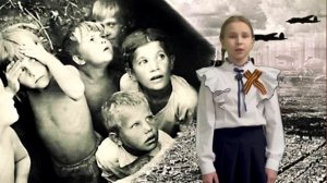 Пендельчук Ева читает произведение Ольга Берггольц «Быть может близко сроки эти»