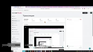 прохождение часть 9