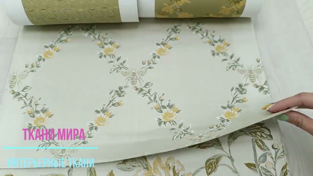 5 Avenue english garden смотреть онлайн