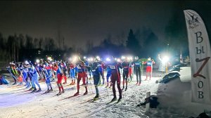 Ночная лига 4 этап