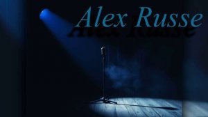 Я шлю тебе из пустоты