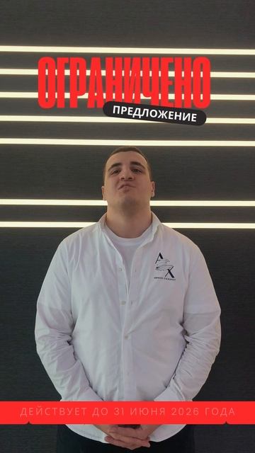 Цены заморожены! Лучший ротоватор 2026 по цене 2025 г.