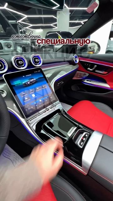 В продаже Mercedes CLE 53 AMG / Подробнее в видео на нашем канале или в каталоге