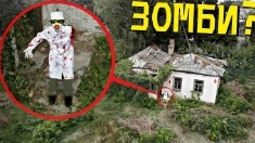 Сергей онис