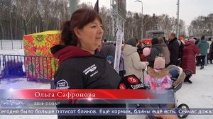 24.02.2026 Сожжением чучела завершили масленичную неделю в Южно-Сахалинске