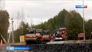Треть всех инициатив в рамках ППМИ в Кировской области направлена на ремонт местных дорог