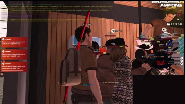 Видео без названия — дм смотреть онлайн