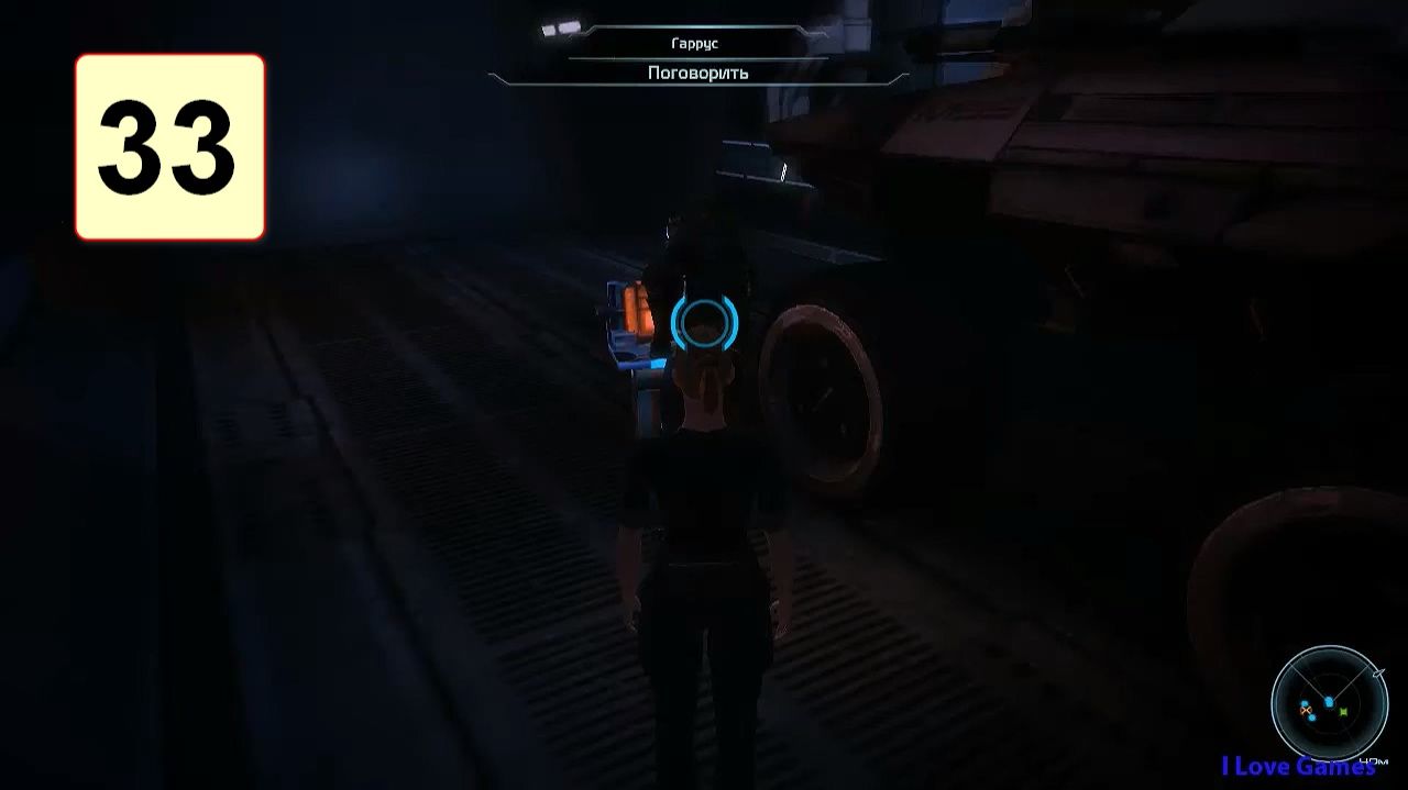 Прохождение ►Mass Effect◄【• Выпуск• #33】 смотреть онлайн