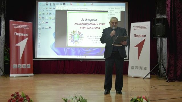 2026-02-20 Концерт к 23 февралю