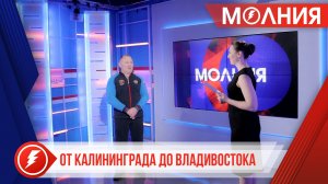 На первенство России по греко-римской борьбе приехали спортсмены из 48 регионов