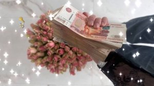 АФФИРМАЦИИ БЛАГОДАРНОСТИ НА КАЖДЫЙ ДЕНЬ! БЛАГОДАРНОСТЬ ДЕНЬГАМ! ЭТО МЕНЯЕТ ЖИЗНЬ!