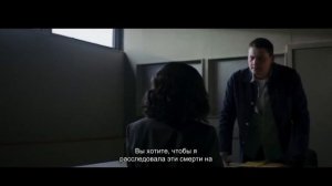 🔥 Прошлая жизнь 🔥— Официальный трейлер (2026)