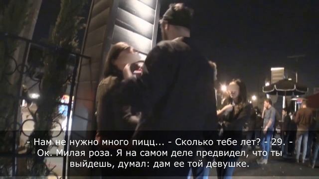 Инфилд 11 - Увоз поздней ночью (с Оуэном)