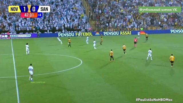 📹 Неймар против Новоризонтино