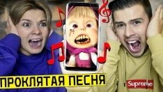 Сергей онис смотреть онлайн