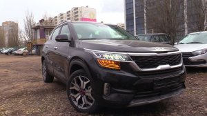 2022 KIA SELTOS НОВЫЙ АВТО ДЕТАЛЬНЫЙ ОБЗОР