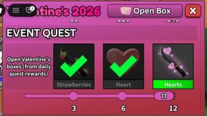 Играю мм2 (7 часть)