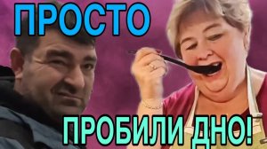 ОКОНЧАТЕЛЬНО ПРОБИЛИ ДНО. ОЛЬГА УРАЛОЧКА LIVE. ОБЗОР.