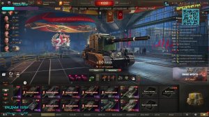 💥Обновлённая Линия Фронта💥