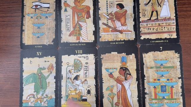 Иммунитет снят с неприкасаемых? смотреть онлайн