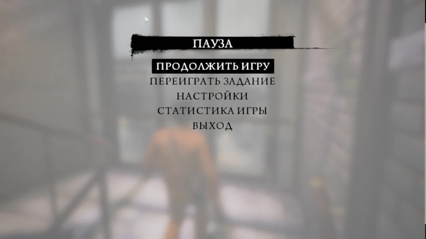 Прохождение часть 3 mafia 2 - ограбление/тюрьма смотреть онлайн