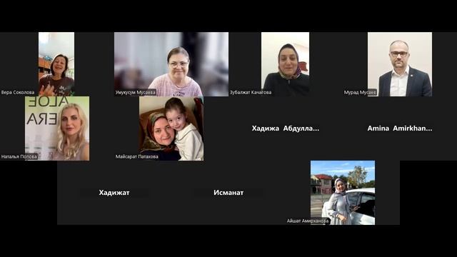 Утренняя планерка с Верой Соколовой