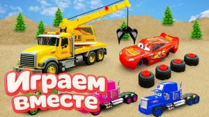 МУЛЬТИКИ ПРО МАШИНКИ И ИГРУШКИ ДЛЯ ДЕТЕЙ 🚗 ИГРАЕМ В АВТОБУСЫ И СТРОИТЕЛЬНЫЕ МАШИНКИ 🛻⚡