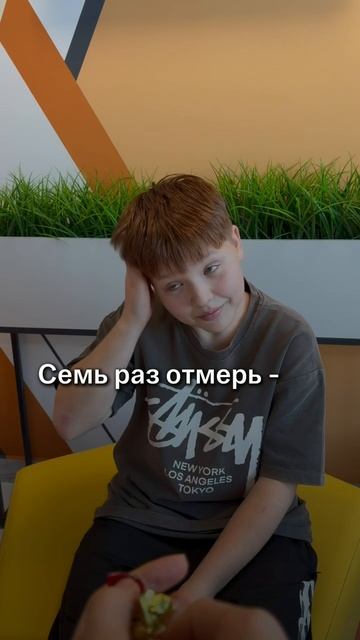 Давайте учить русский по жизни! 🤩  #репетитор #русскийязык #учитель #школа #ученики