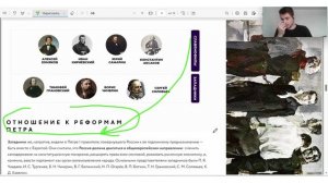 Общественное движение Николай I