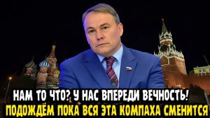 Петр Толстой Нам то что У нас впереди ВЕЧНОСТЬ!