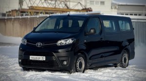 Toyota ProAce Verso 2.0BlueHDi 🚌 8+1 2022г. из Германии в Ярославль. Авто под заказ.