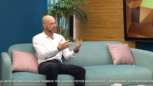 СЕГОДНЯ УТРОМ #7513, 25 февраля 2026