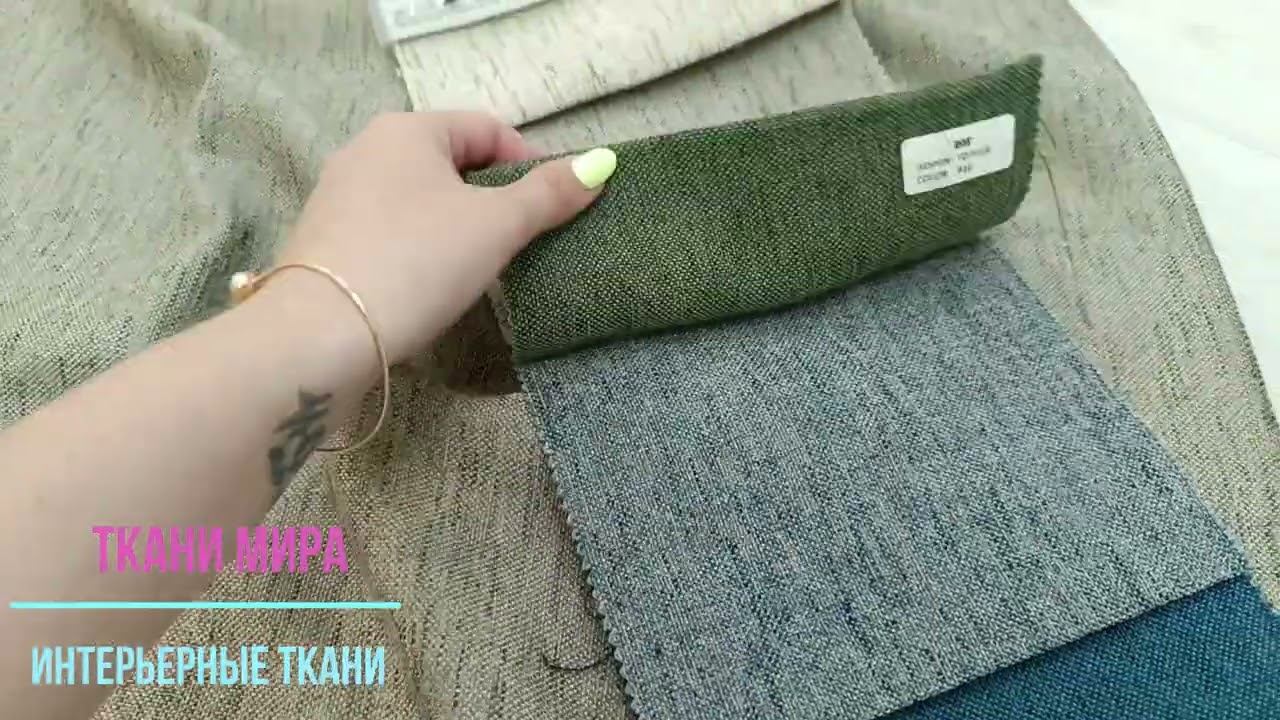 TD Collection 7014 смотреть онлайн