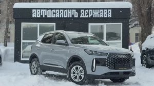 TENET T4 механика взял в кредит!