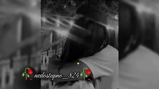 турецкая 🇹🇷 песня 🎧 душэвная 2026«nedostupno_824» чикай описание смотреть онлайн